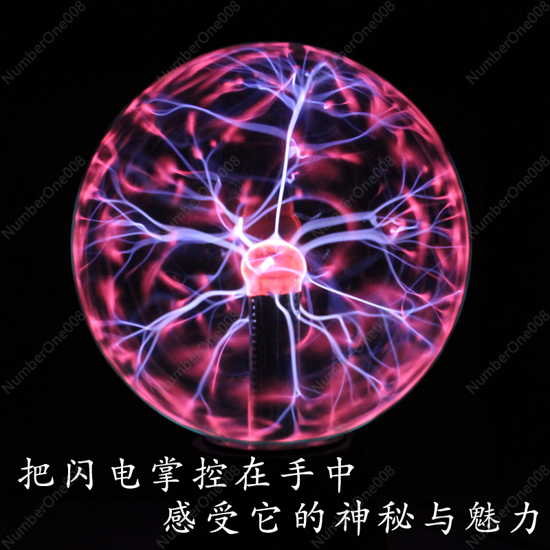 Globo relámpago de Plasma con  - Science Experiment reseña y precio